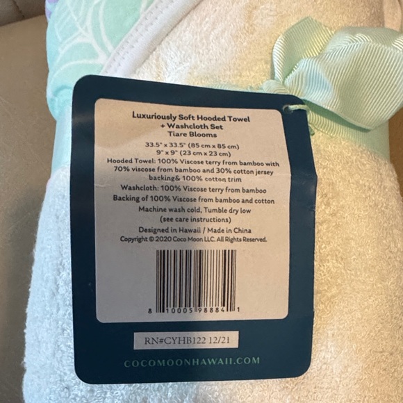 Coco Moon Tiare Hooded Baby Towel - Picture 2 of 3
